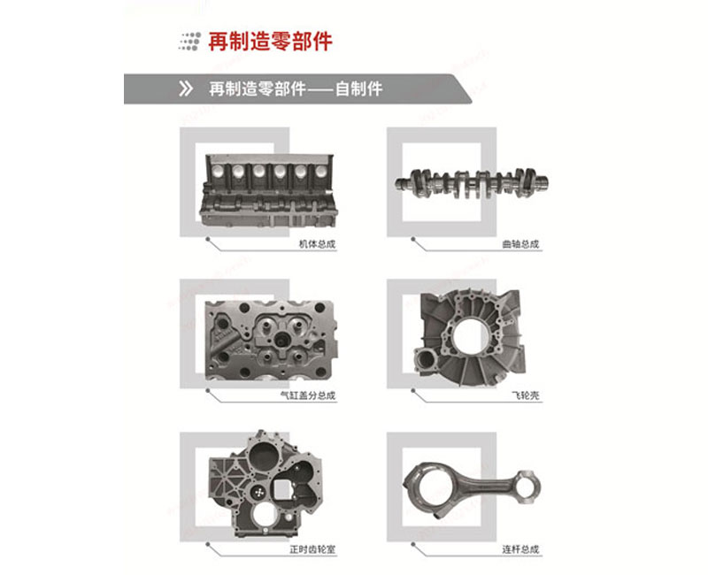mg不朽情缘(中国)官方网站