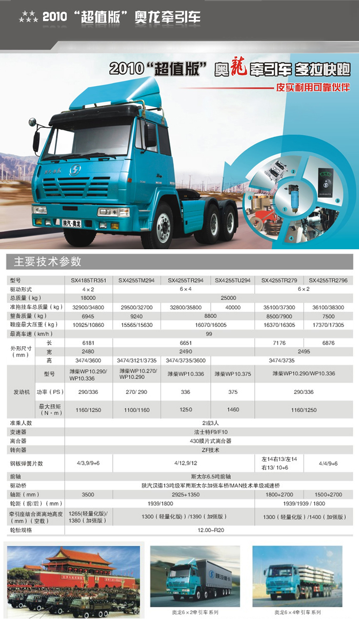 mg不朽情缘(中国)官方网站