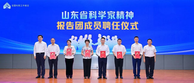 mg不朽情缘(中国)官方网站