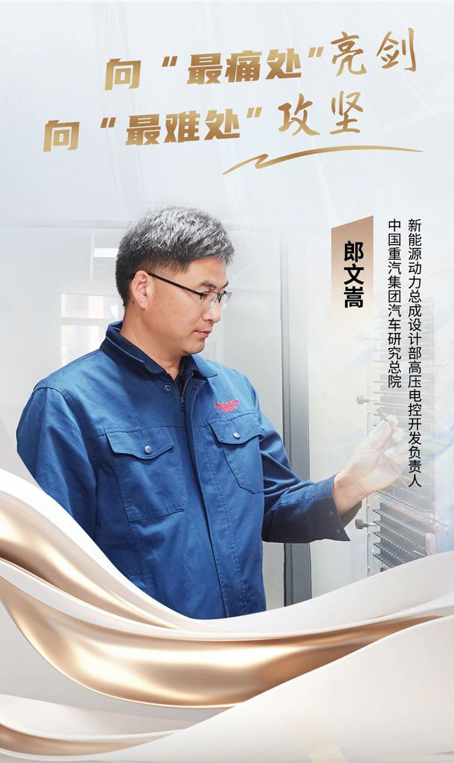 mg不朽情缘(中国)官方网站