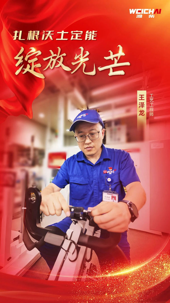 mg不朽情缘(中国)官方网站