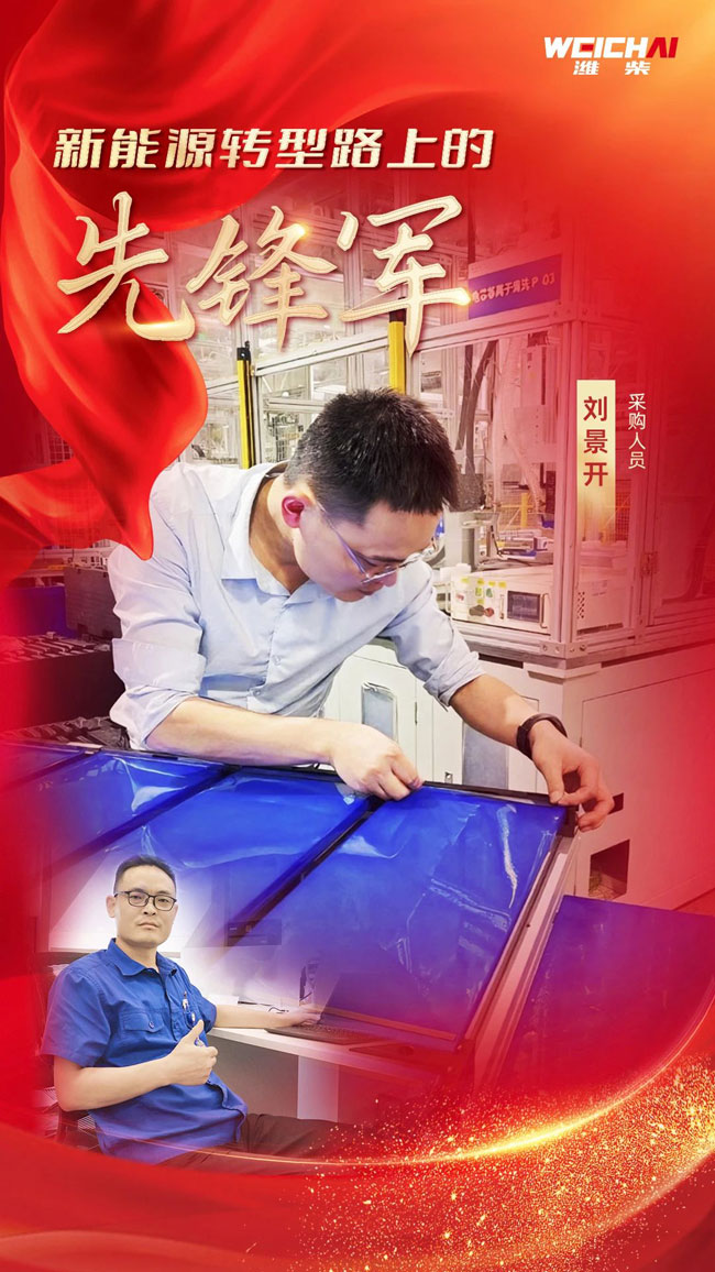 mg不朽情缘(中国)官方网站