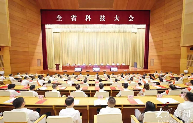 mg不朽情缘(中国)官方网站