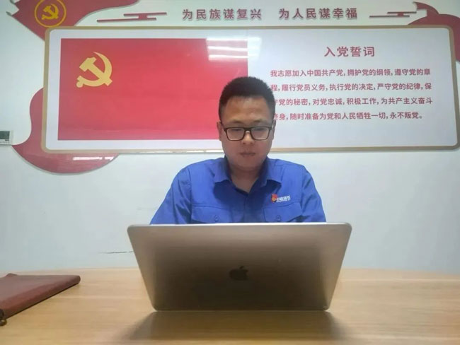mg不朽情缘(中国)官方网站
