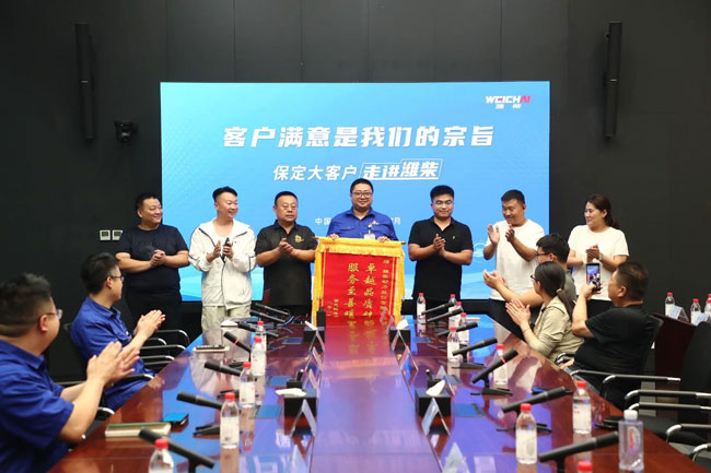 mg不朽情缘(中国)官方网站