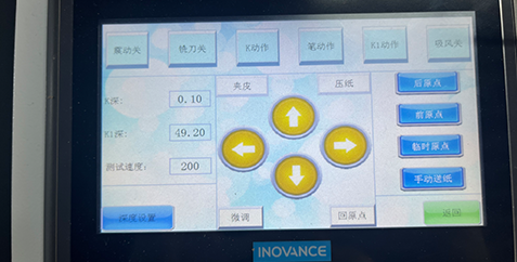 20240507090050482 20240507090050482