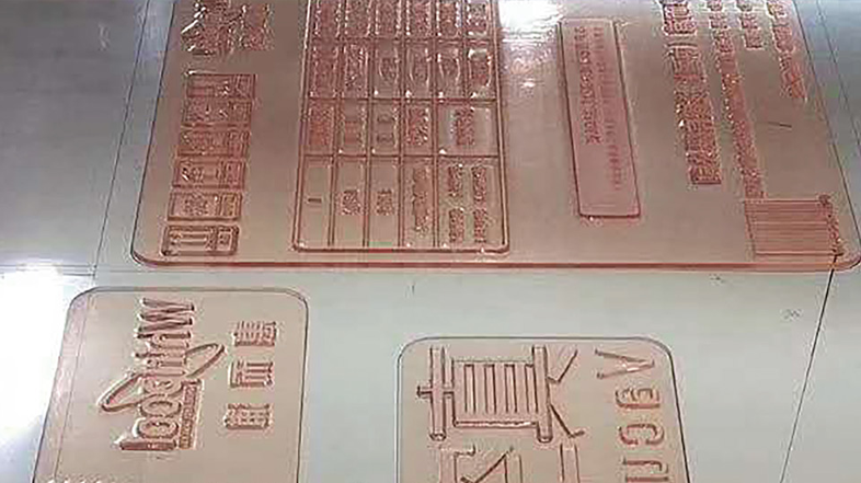 20240507105556824 20240507105556824