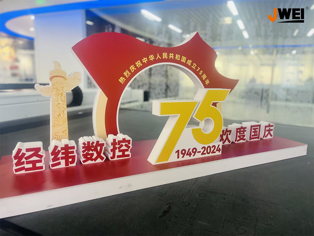 20250107432885.jpg 1小.jpg