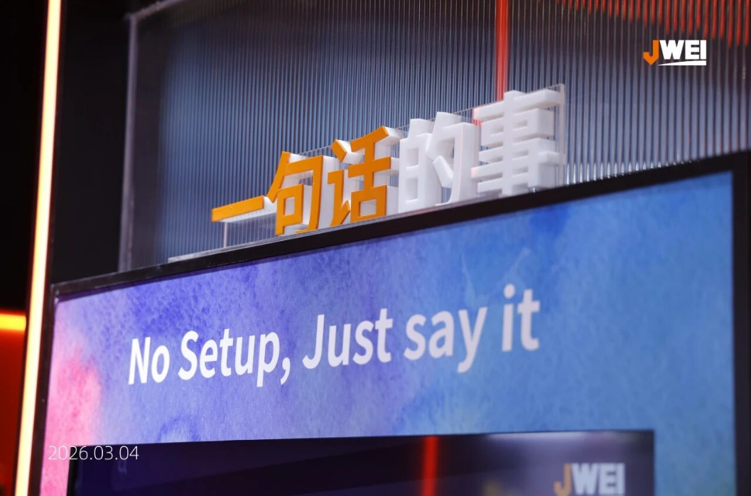 20260305928114.png 1cb8e1ac-7693-4c74-9508-c3697aac57f0.png