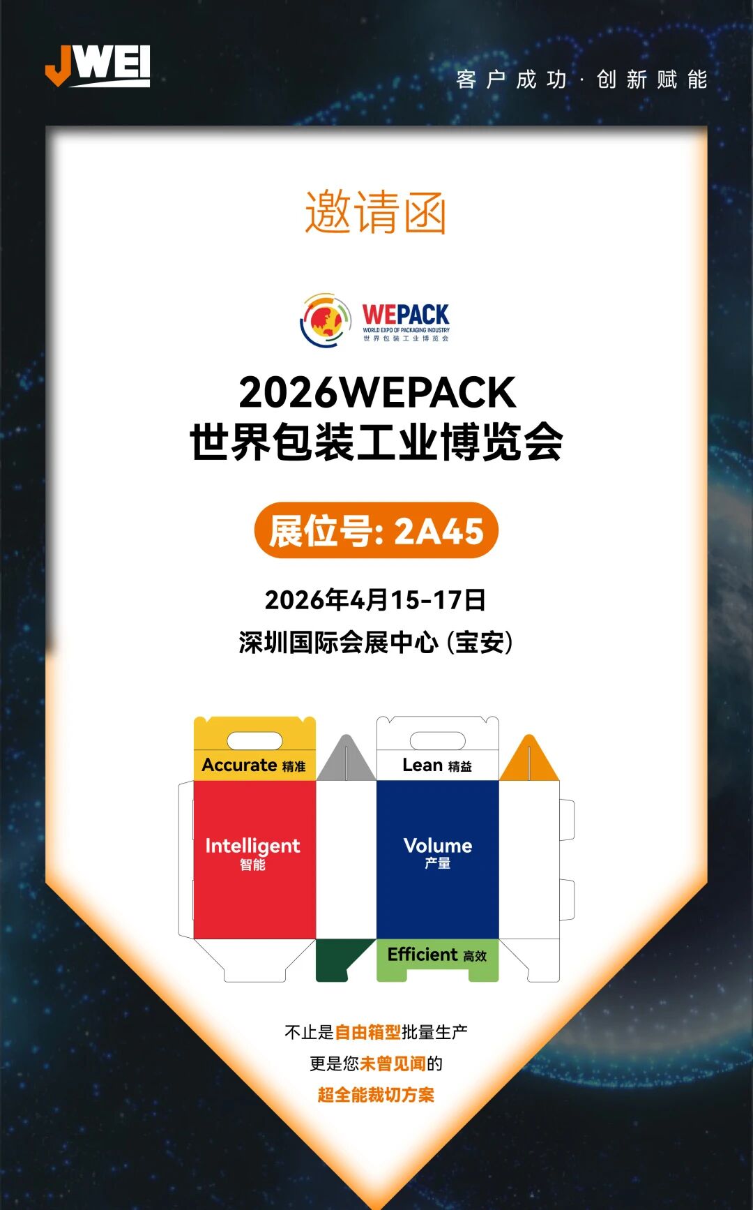 20260408040332641