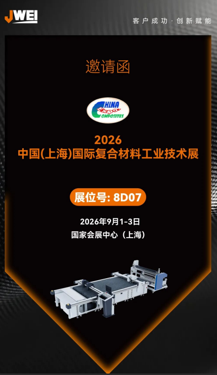 20260826927107.png 96d3920c-9535-4a5d-8c4f-d98cf9cf68cf.png
