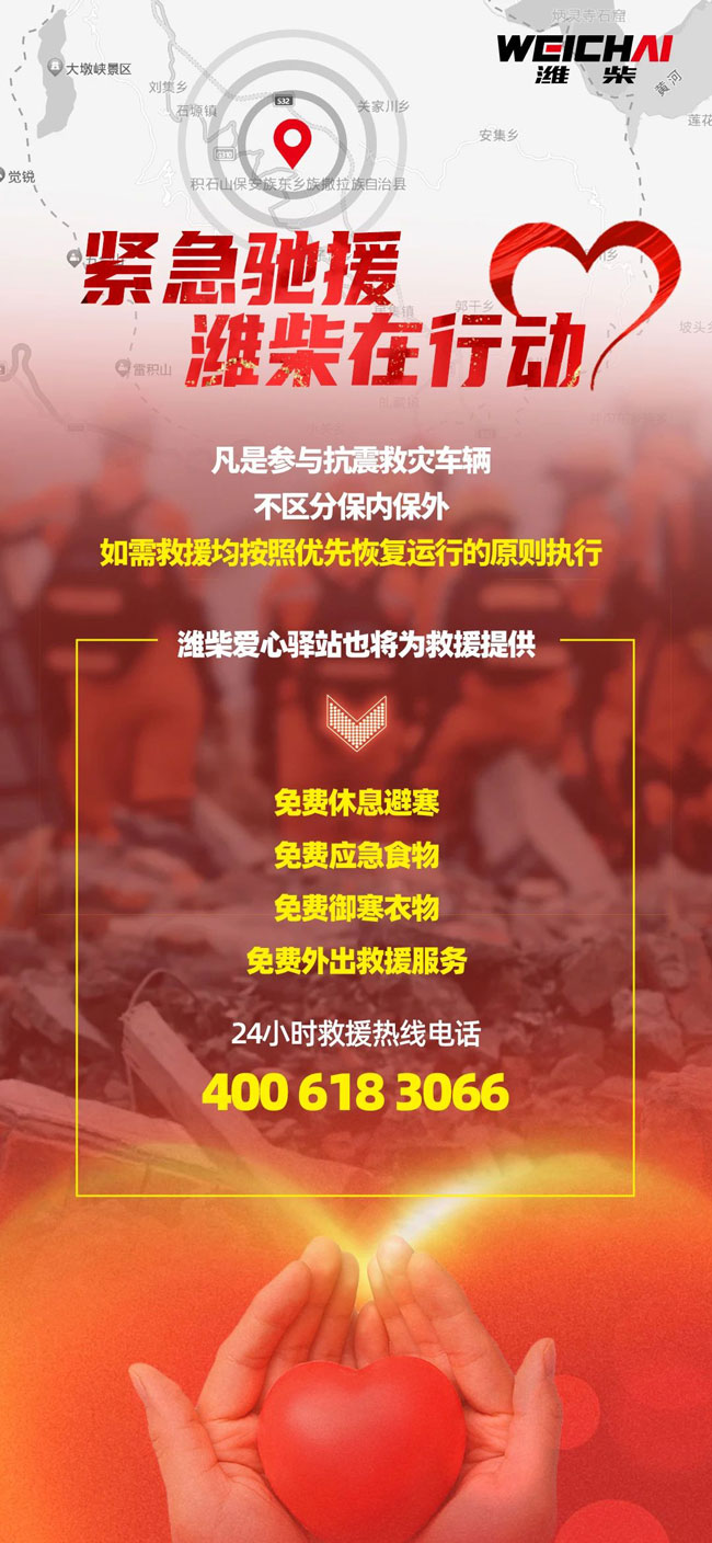 mg不朽情缘(中国)官方网站