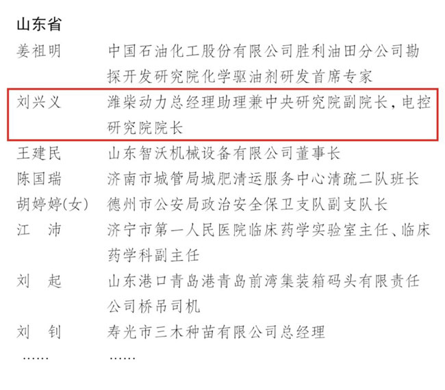 mg不朽情缘(中国)官方网站