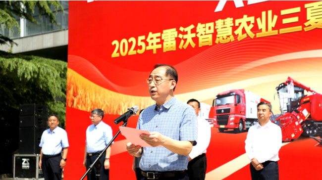 mg不朽情缘(中国)官方网站