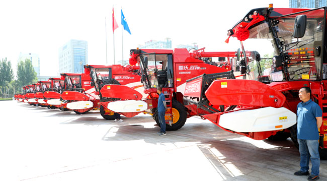 mg不朽情缘(中国)官方网站