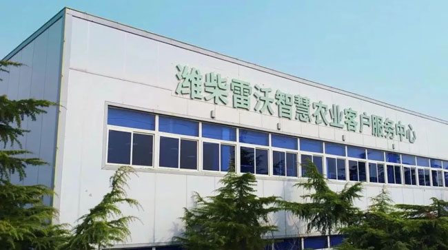 mg不朽情缘(中国)官方网站