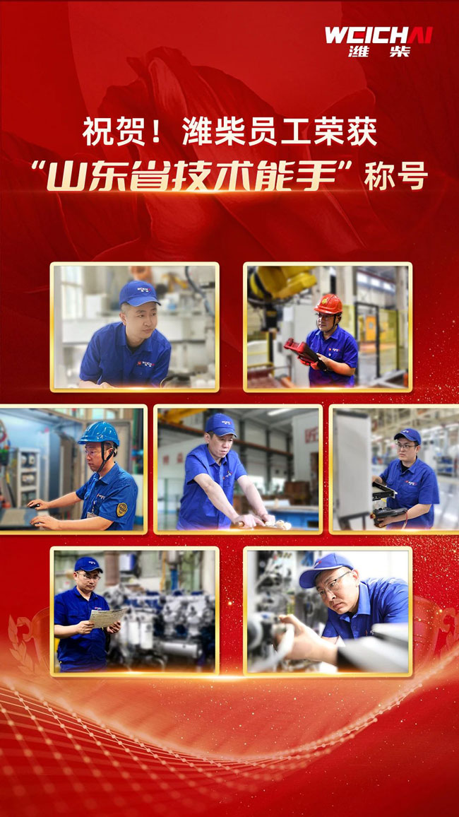 mg不朽情缘(中国)官方网站