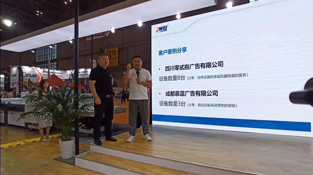 Ag亚洲集团(中国区)官方网站