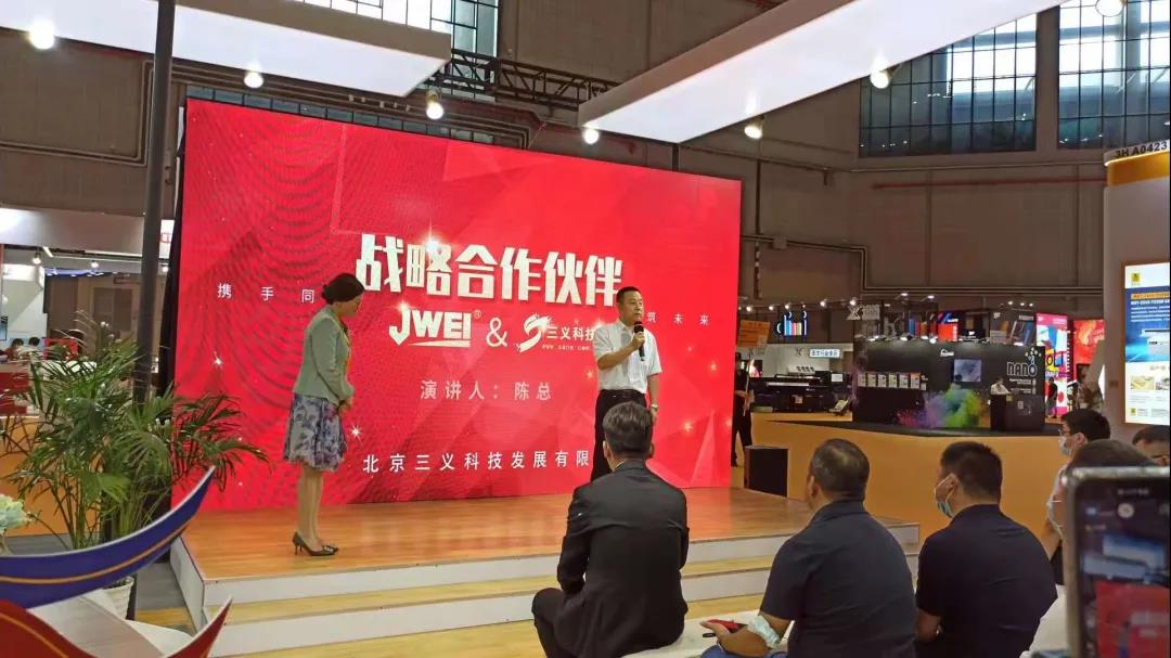 Ag亚洲集团(中国区)官方网站