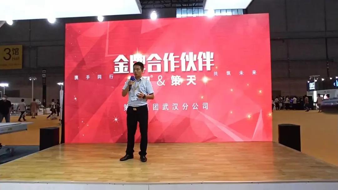 Ag亚洲集团(中国区)官方网站
