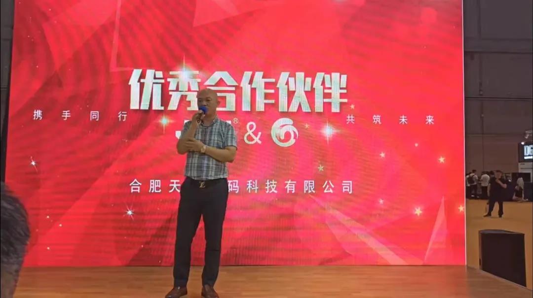 Ag亚洲集团(中国区)官方网站