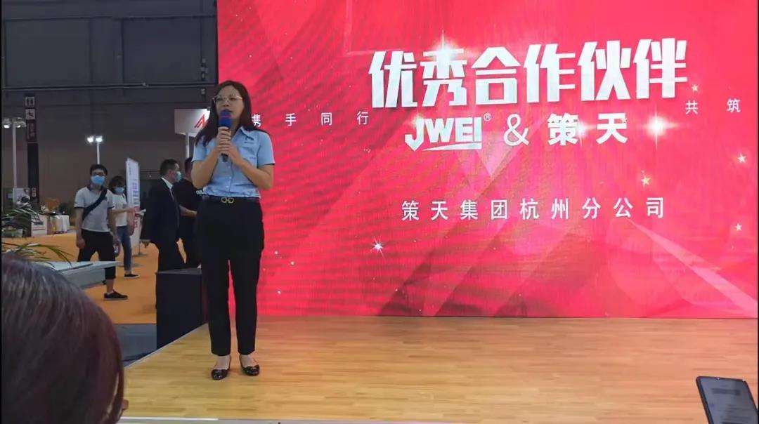 Ag亚洲集团(中国区)官方网站