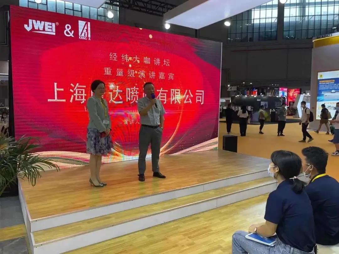 Ag亚洲集团(中国区)官方网站