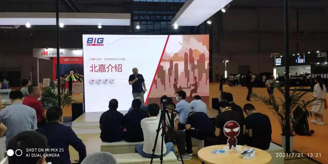 Ag亚洲集团(中国区)官方网站