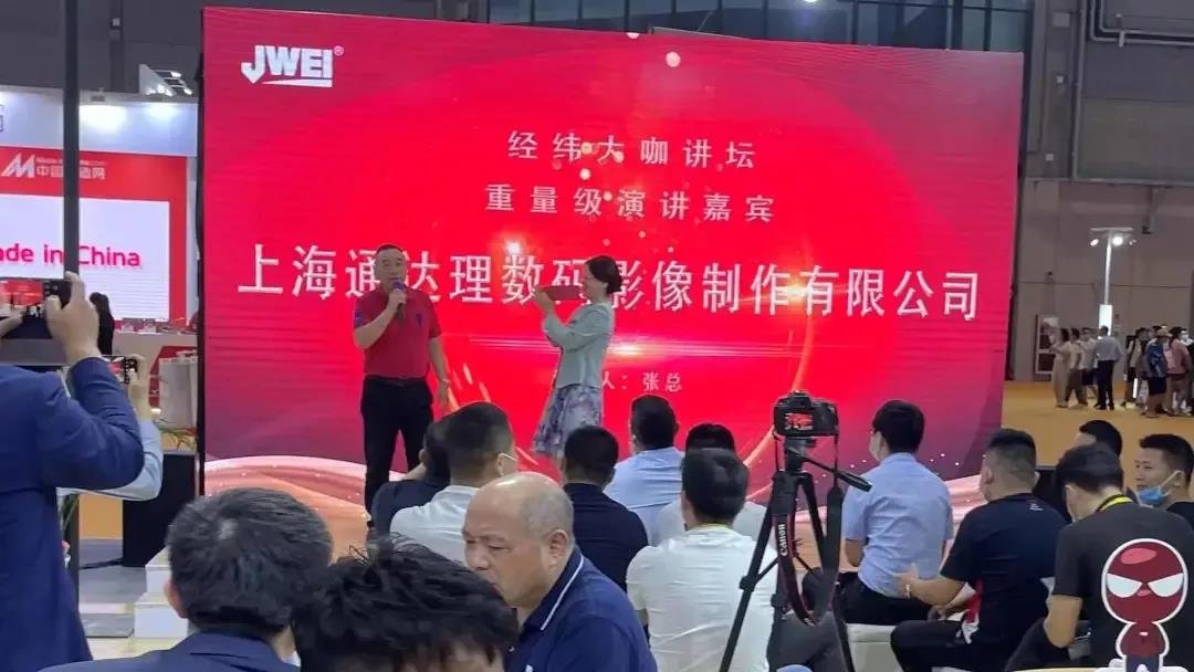 Ag亚洲集团(中国区)官方网站