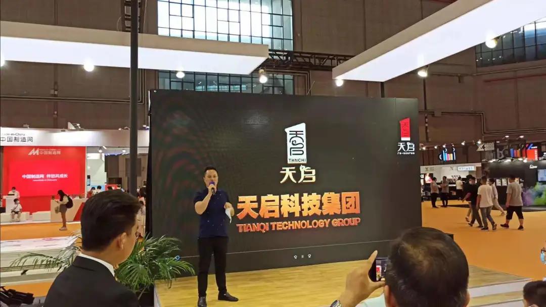 Ag亚洲集团(中国区)官方网站