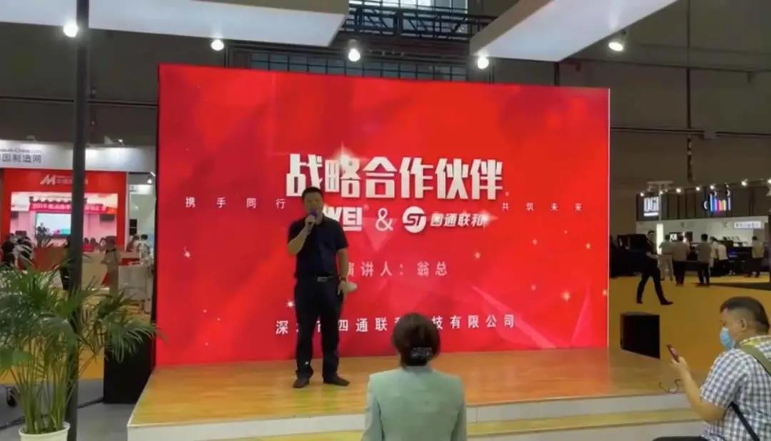 Ag亚洲集团(中国区)官方网站