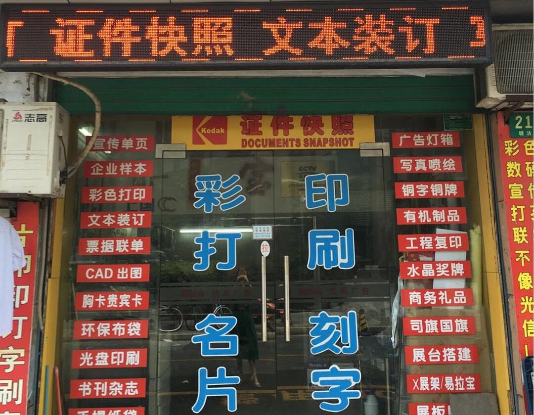 Ag亚洲集团(中国区)官方网站