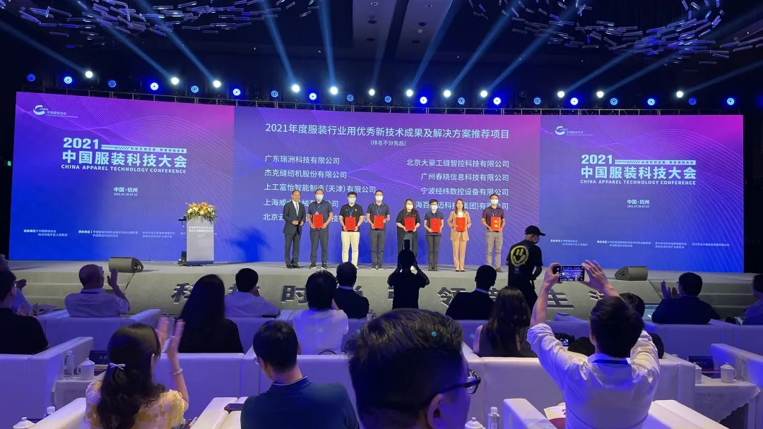 44 Ag亚洲集团(中国区)官方网站