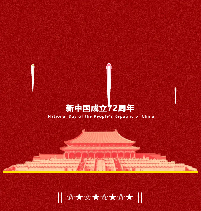 Ag亚洲集团(中国区)官方网站