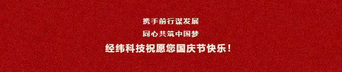 Ag亚洲集团(中国区)官方网站