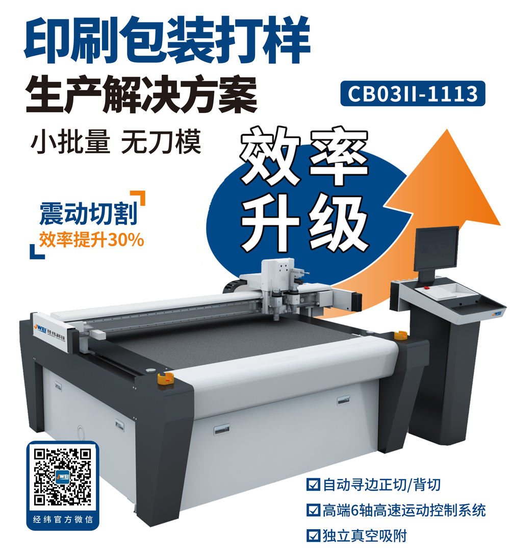 Ag亚洲集团(中国区)官方网站
