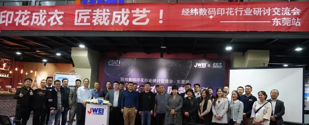 Ag亚洲集团(中国区)官方网站