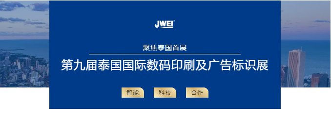 Ag亚洲集团(中国区)官方网站