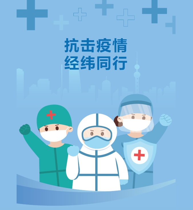 Ag亚洲集团(中国区)官方网站