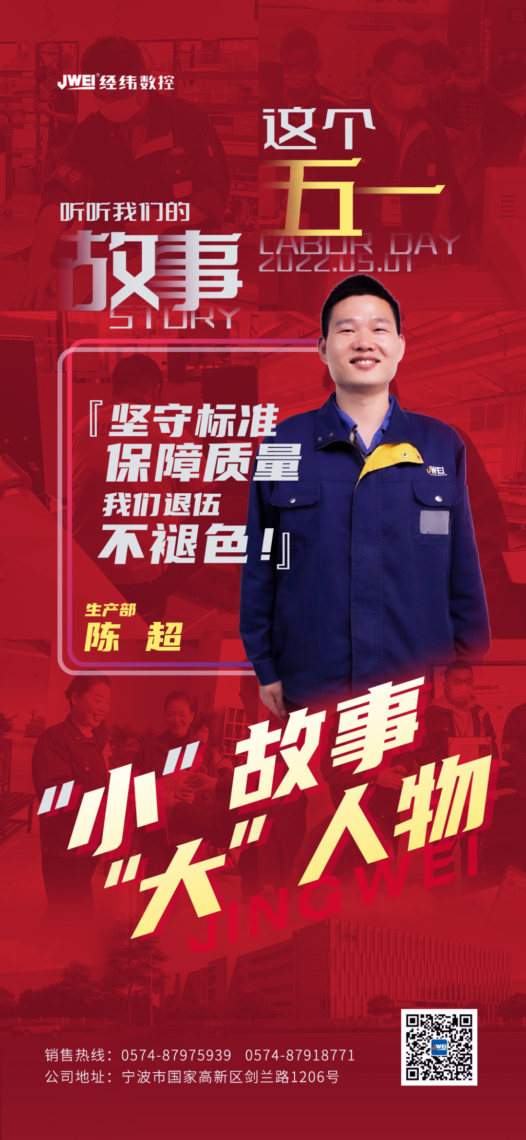 Ag亚洲集团(中国区)官方网站