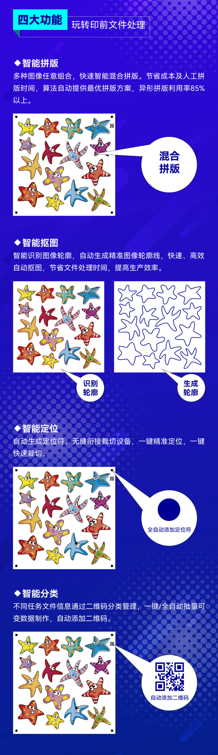 Ag亚洲集团(中国区)官方网站