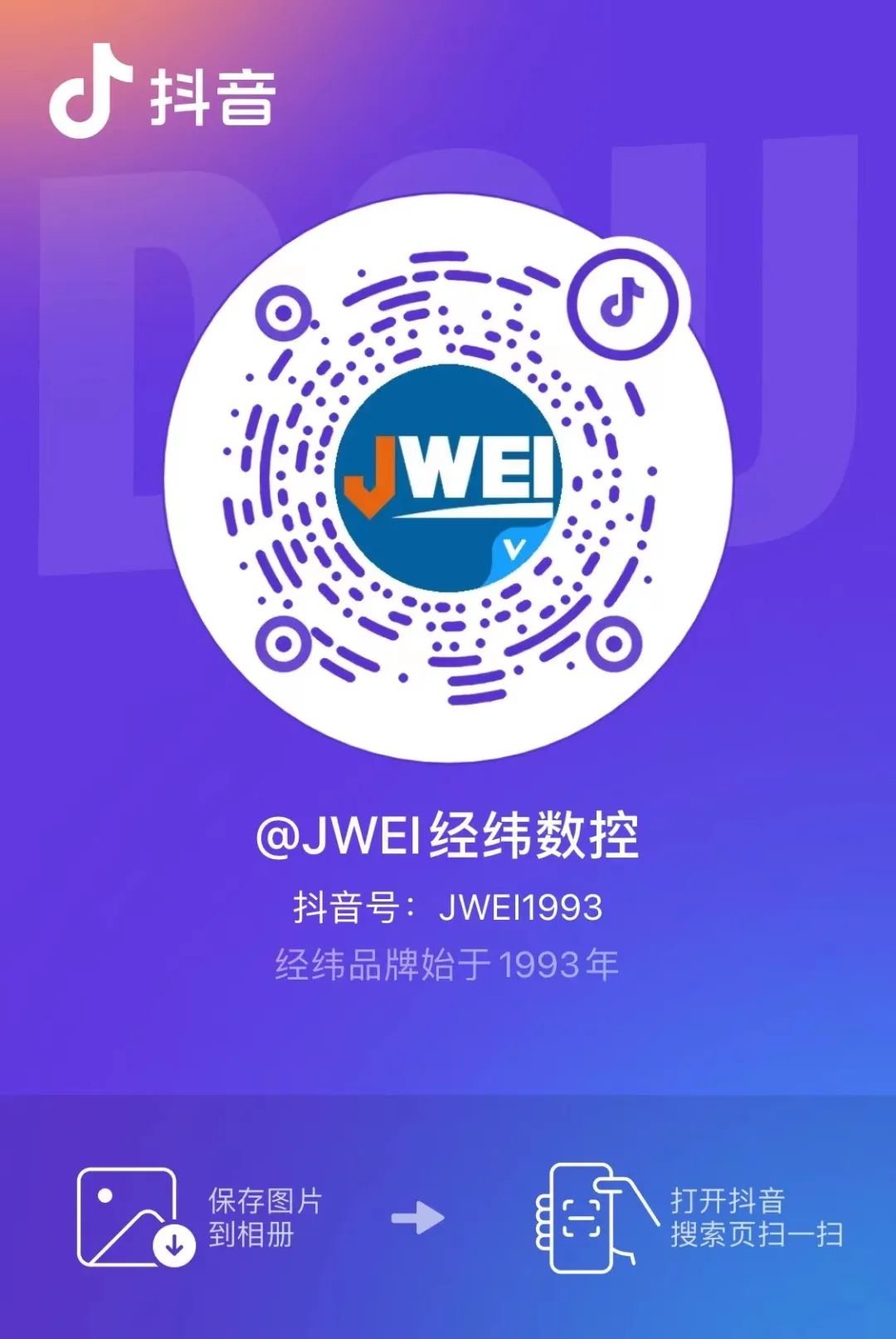 Ag亚洲集团(中国区)官方网站