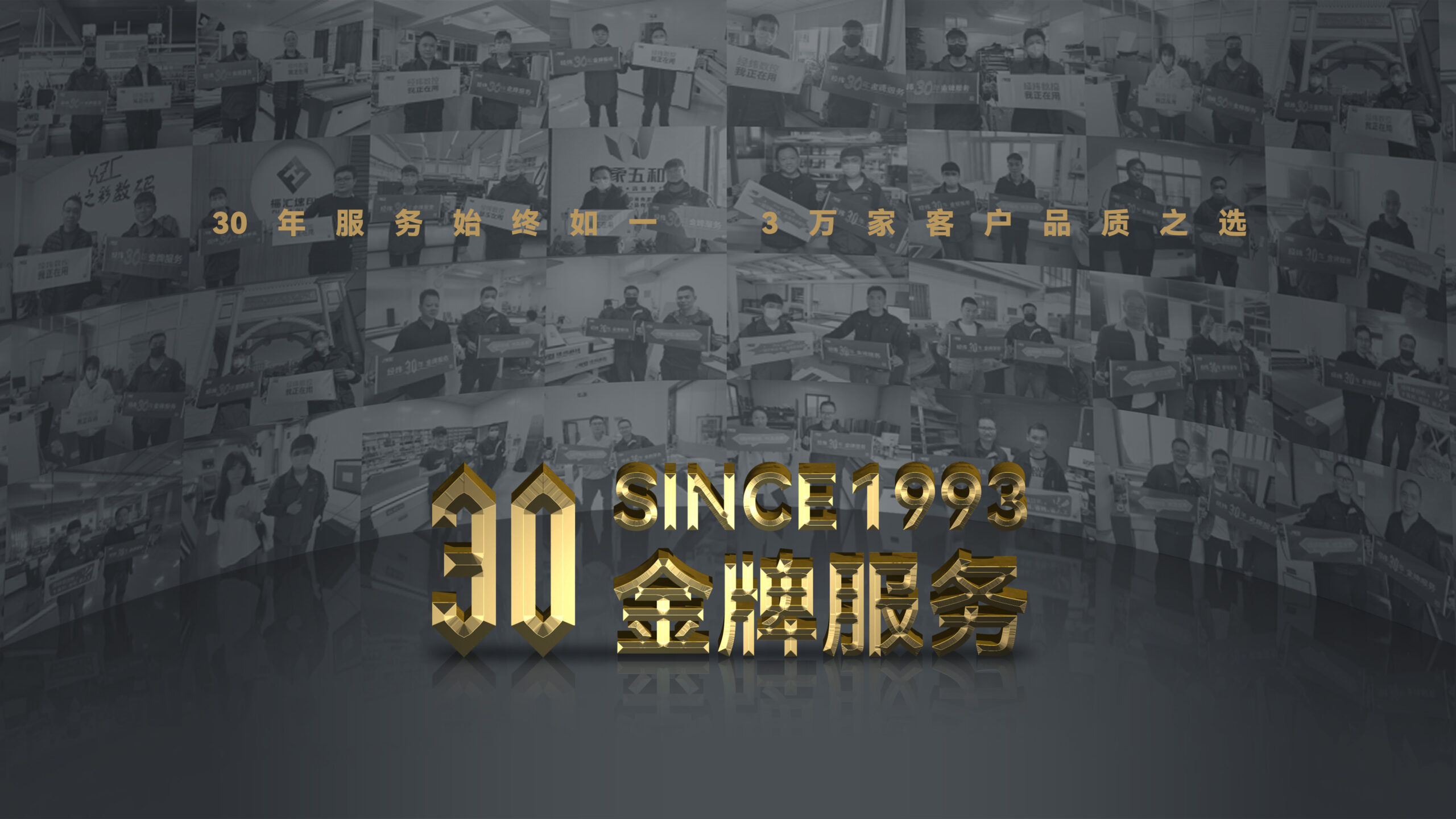 Ag亚洲集团(中国区)官方网站