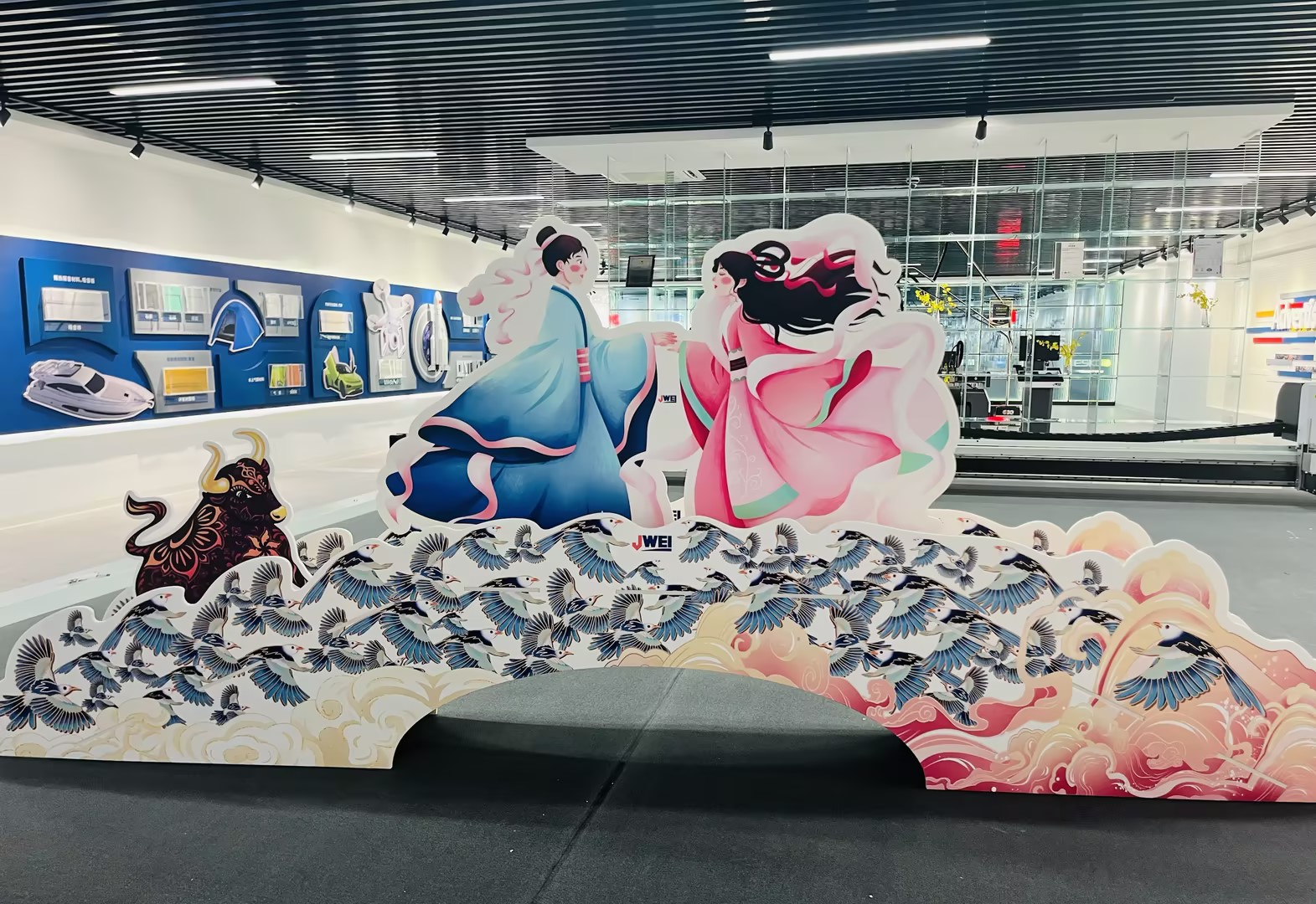 七夕