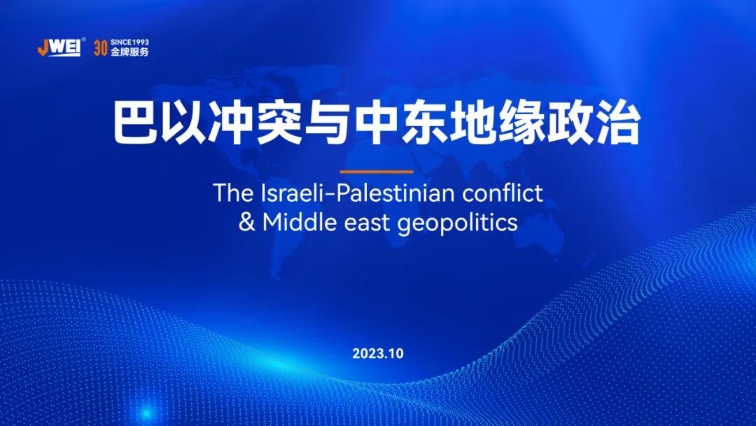 Ag亚洲集团(中国区)官方网站