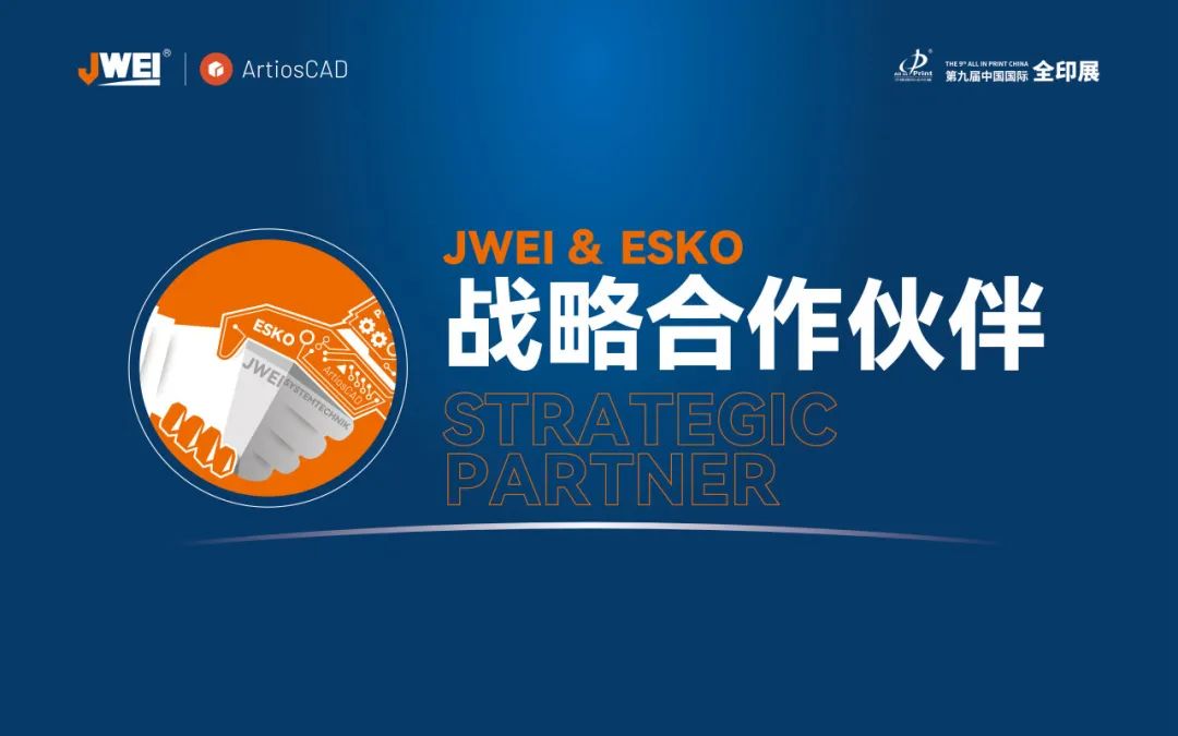 Ag亚洲集团(中国区)官方网站