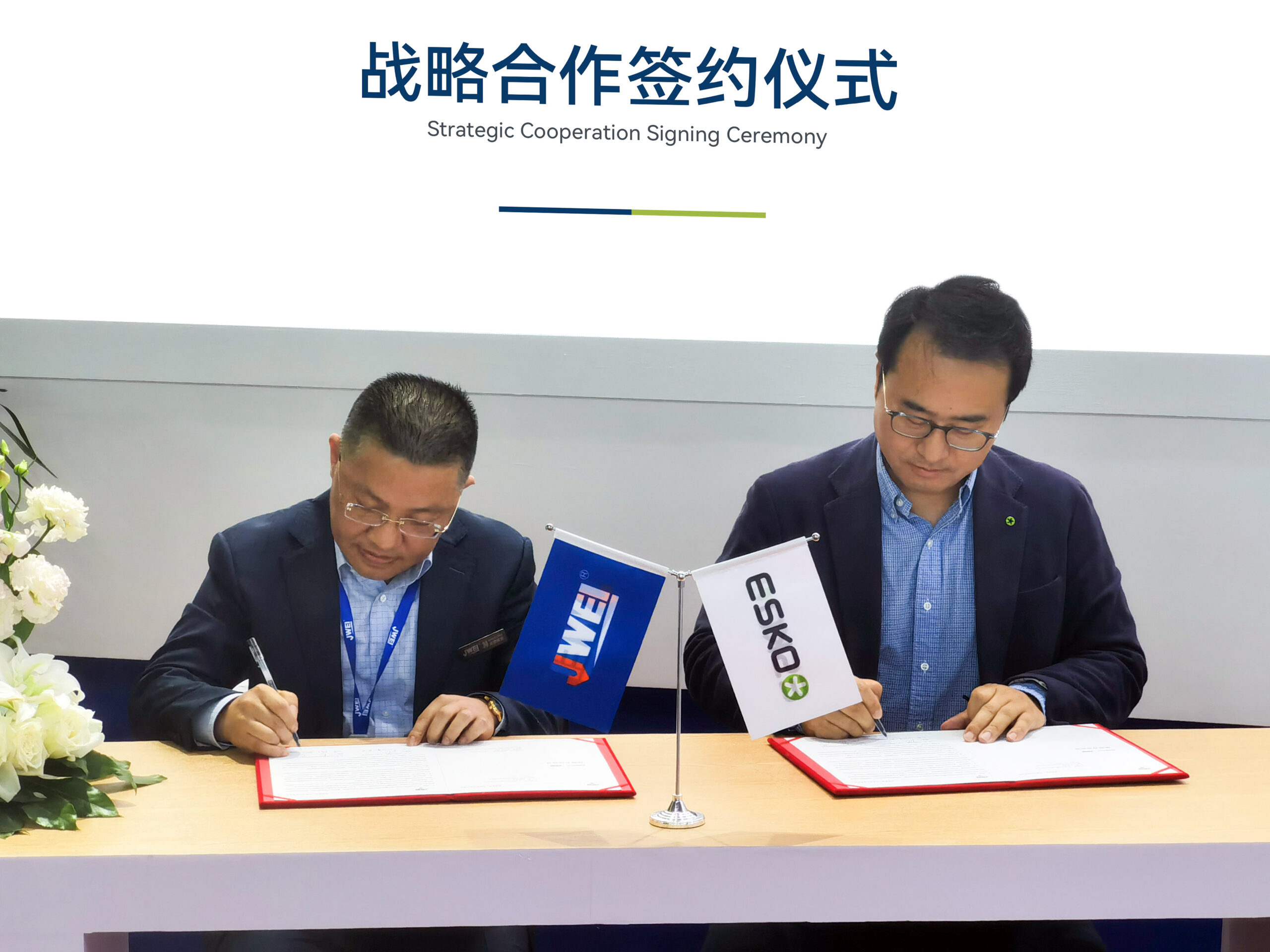 Ag亚洲集团(中国区)官方网站