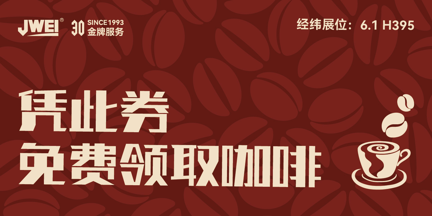 Ag亚洲集团(中国区)官方网站