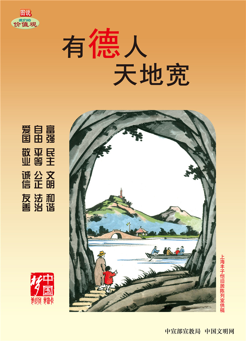 mg不朽情缘(中国)官方网站