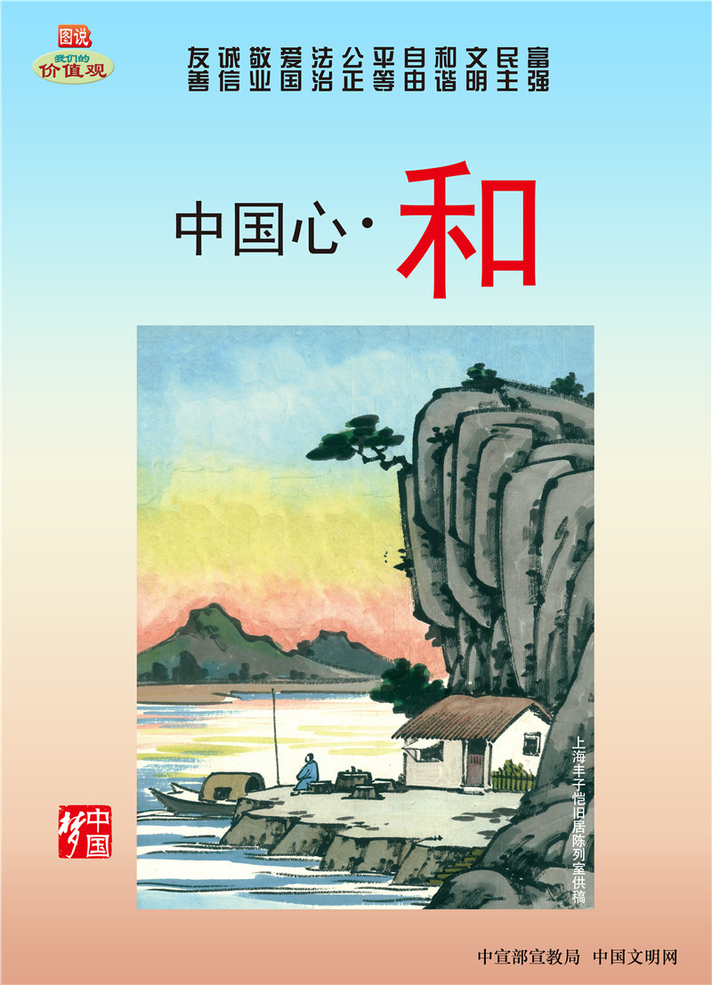 mg不朽情缘(中国)官方网站